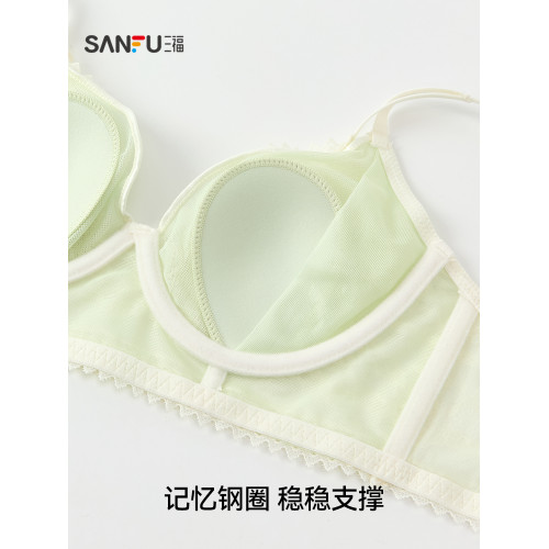 三福 薄B杯無鋼圈小胸聚攏文胸 法式蕾絲撞色假兩件內衣513251