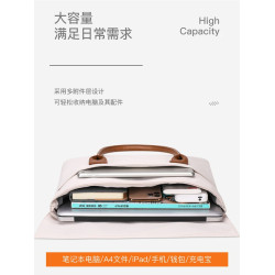 日本JP趙今麥同款手提電腦包適用蘋果聯想華爲小米筆電11~16寸通勤公文包
