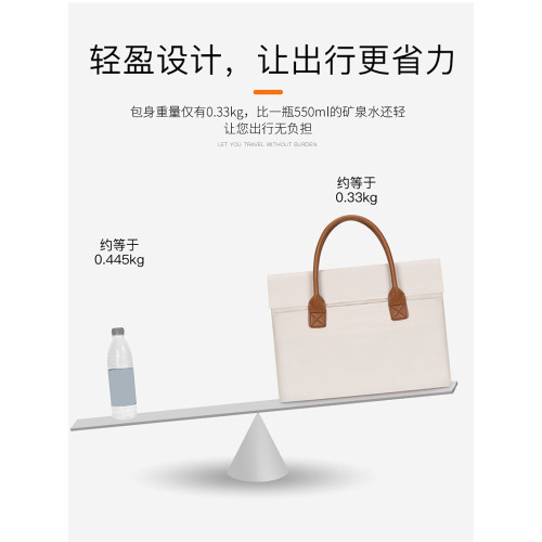 日本JP趙今麥同款手提電腦包適用蘋果聯想華爲小米筆電11~16寸通勤公文包