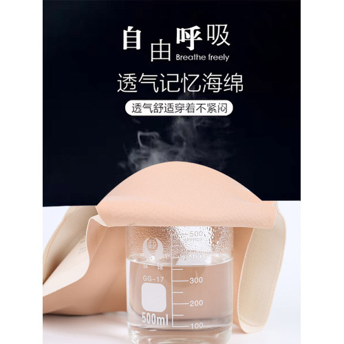 kissy內衣女無鋼圈文胸本命年紅色套裝虎年薄款聚攏結婚新娘胸罩