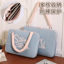 筆記型電腦包手提斜背高級感顔值保護套滑鼠鍵盤適用蘋果macbook13寸聯想air華爲matebook14戴爾15小米15.6寸