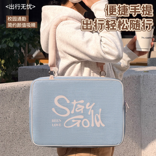 筆記型電腦包手提斜背高級感顔值保護套滑鼠鍵盤適用蘋果macbook13寸聯想air華爲matebook14戴爾15小米15.6寸