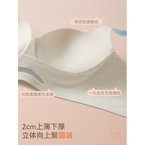 多情貓紅色格紋內衣女士小胸聚攏2026本命年馬年性感無痕文胸套裝