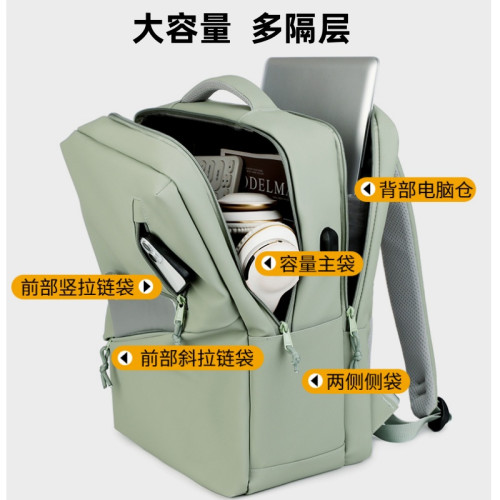 適用於2025華爲matebook14s筆記型電腦包D14/D15/D16雙肩包13s/14s/16sXpro大容量後後背包14.2 15.6 16寸書包