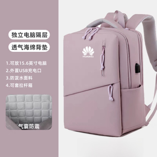 適用於2025華爲matebook14s筆記型電腦包D14/D15/D16雙肩包13s/14s/16sXpro大容量後後背包14.2 15.6 16寸書包