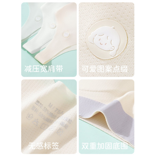 女童內衣發育期二階段青少年女孩初中女生內衣女大童發育期小背心