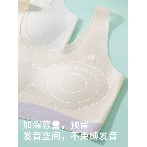 女童內衣發育期二階段青少年女孩初中女生內衣女大童發育期小背心