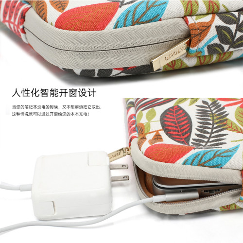 好看華碩個性戴爾筆記型電腦包14寸pro15.6英寸AIR13.3內膽包11女