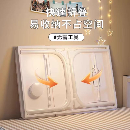 德國品質可升降床上小桌子電腦架家用學生宿捨寫學習折曡書桌 德國品質可升降床上小桌子電腦架家用學生宿捨寫學習折曡書桌