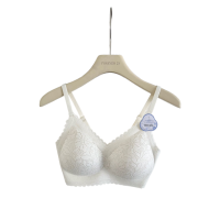 桑蠶絲養護果凍軟支撐無痕內衣小胸聚攏不空杯收副乳防下垂文胸罩