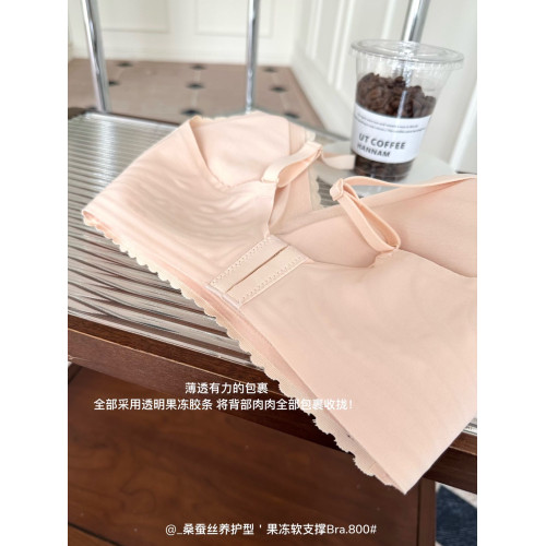 桑蠶絲養護果凍軟支撐無痕內衣小胸聚攏不空杯收副乳防下垂文胸罩