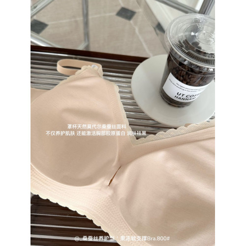 桑蠶絲養護果凍軟支撐無痕內衣小胸聚攏不空杯收副乳防下垂文胸罩