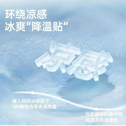 提拉無痕粉底液內衣女小胸聚攏收副乳防下垂上托舒適無鋼圈文胸罩