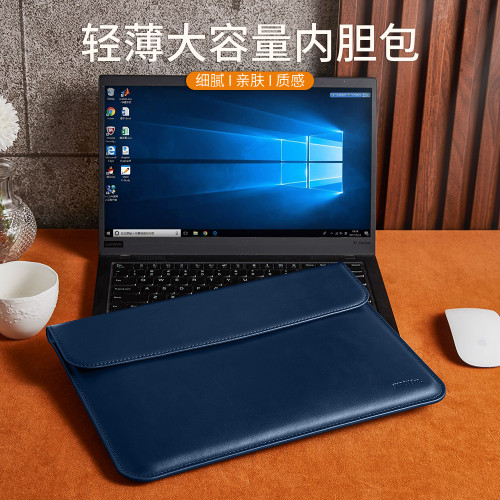適用於蘋果筆記型電腦包M4 M5macbookpro14air15.3寸 防水內膽包air13.3寸 Neo13寸真皮套16apple原裝保護套