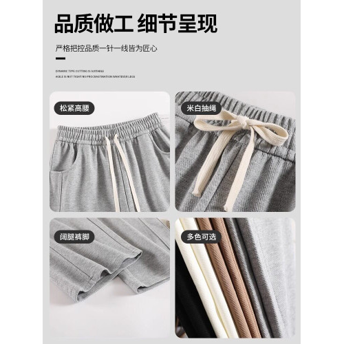 灰色運動褲女春秋夏季2025新款小個子寬鬆直筒衛褲高腰休閒濶腿褲