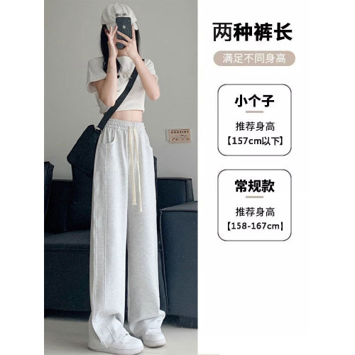 灰色運動褲女春秋夏季2025新款小個子寬鬆直筒衛褲高腰休閒濶腿褲