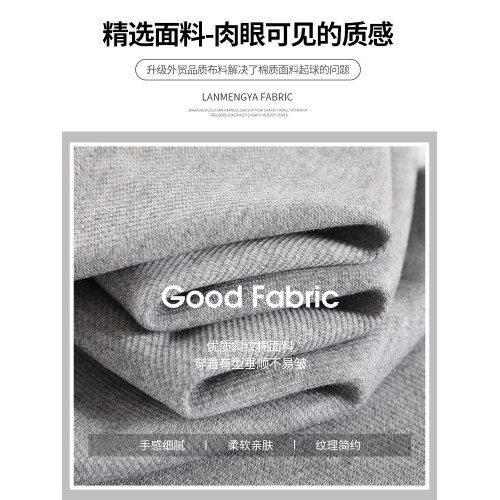 灰色運動褲女春秋夏季2025新款小個子寬鬆直筒衛褲高腰休閒濶腿褲