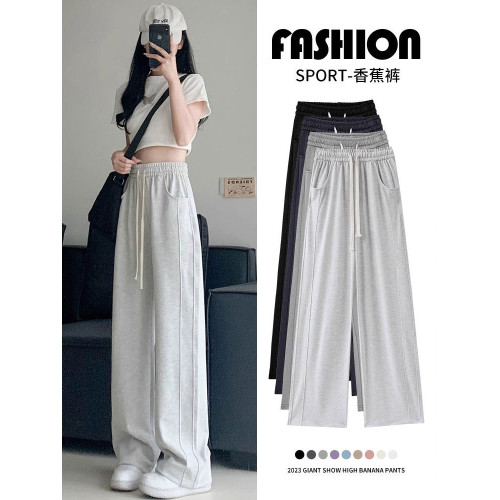 灰色運動褲女春秋夏季2025新款小個子寬鬆直筒衛褲高腰休閒濶腿褲