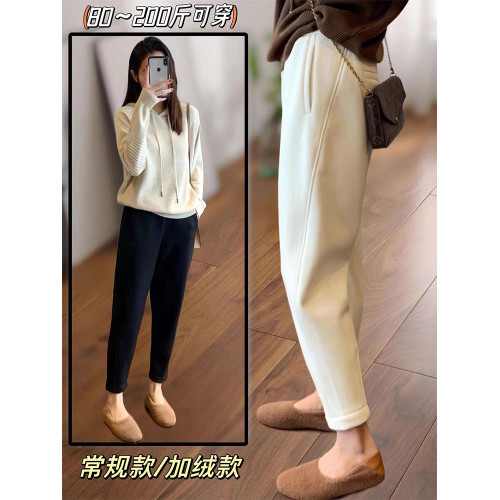白色高腰休閒衛褲女冬季新款大碼梨形身材寬鬆顯瘦九分哈倫蘿蔔褲