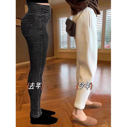 白色高腰休閒衛褲女冬季新款大碼梨形身材寬鬆顯瘦九分哈倫蘿蔔褲