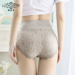 4條裝新款內褲女士石墨烯純棉襠中高腰收腹提臀大碼塑身三角內褲