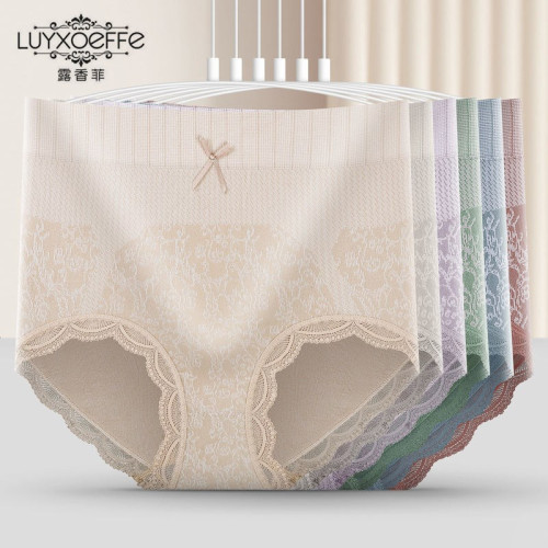 4條裝新款內褲女士石墨烯純棉襠中高腰收腹提臀大碼塑身三角內褲 4條裝新款內褲女士石墨烯純棉襠中高腰收腹提臀大碼塑身三角內褲