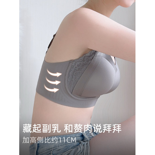 無痕內衣女聚攏收副乳防下垂大胸顯小固定杯提拉防外擴上托文胸罩