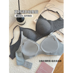 六隻兔子小攏杯無痕內衣女小胸聚攏側收副乳胸罩舒適無鋼圈文胸