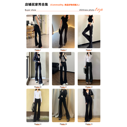 黑色工裝褲女2026新款秋冬小個子厚款顯瘦流行休閒運動微喇叭褲子