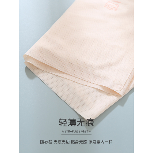 女童內衣發育期小學生無痕文胸一階段10嵗13兒童小背心12少女冰絲