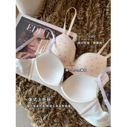 法式小碎花蕾絲內衣女小胸聚攏薄款透氣無鋼圈防下垂收副乳文胸罩
