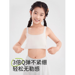 女童內衣發育期12嵗薄款少女文胸小學生兒童10女孩第一階段小背心