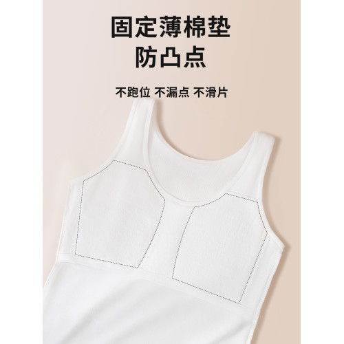 少女內衣一階段萌芽發育期女大童學生中長背心純棉透氣防凸點文胸
