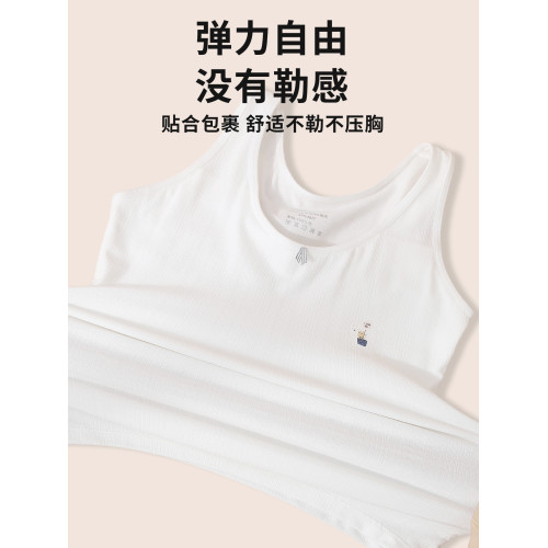 少女內衣一階段萌芽發育期女大童學生中長背心純棉透氣防凸點文胸