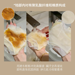 MEIYATING冰感7A乳酸蠶絲褲～冰絲超薄裸感抑菌襠中腰女三角內褲
