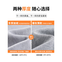 秋冬季寬鬆運動褲子女2026新款衛褲小個子高腰加絨加厚束腳哈倫褲