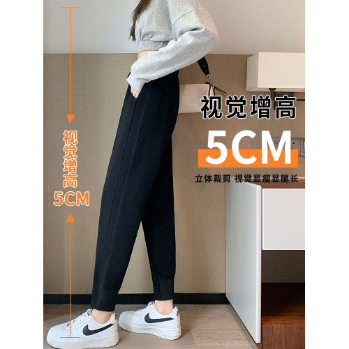 秋冬季寬鬆運動褲子女2026新款衛褲小個子高腰加絨加厚束腳哈倫褲