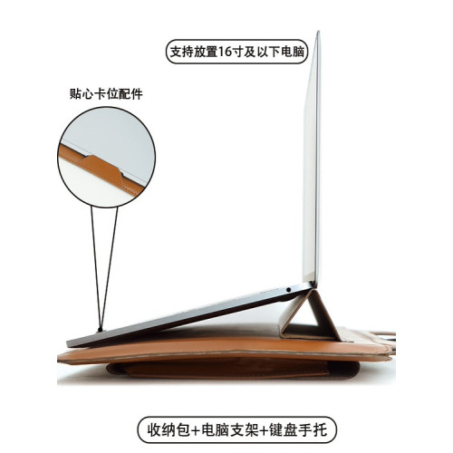 NAIDUN奈盾筆電手提包多功能輕便防水帶支架墊適用華爲蘋果13寸/16寸可攜式電腦包新款