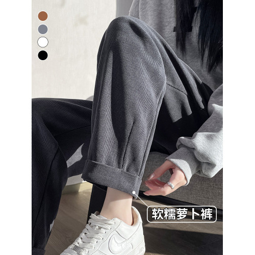 灰色蘿蔔褲女秋冬2025新款九分鐮刀衛褲小個子顯瘦顯高哈倫老爹褲