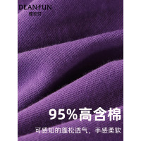 蝶安芬紫色內褲女純棉考試中高考三角褲2025夏季紫腚行短褲衩褲頭