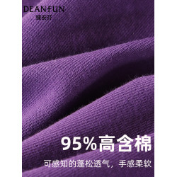 蝶安芬紫色內褲女純棉考試中高考三角褲2025夏季紫腚行短褲衩褲頭