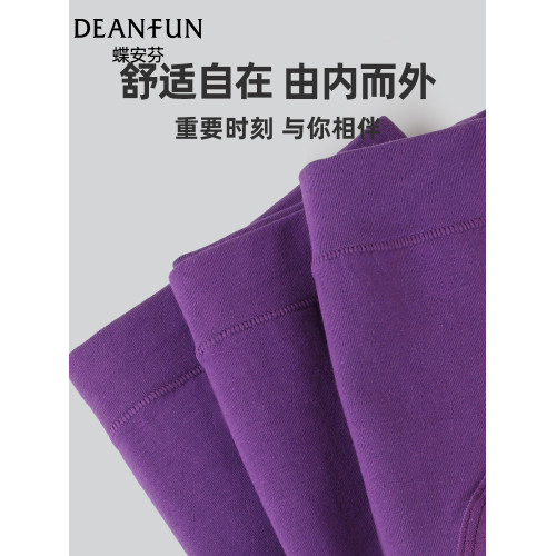 蝶安芬紫色內褲女純棉考試中高考三角褲2025夏季紫腚行短褲衩褲頭