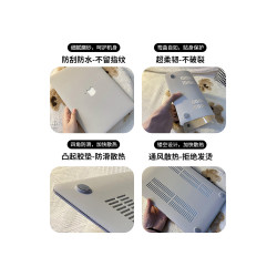 適用macbookair保護殼m4矽膠2025蘋果筆記型電腦13寸pro軟11/16套