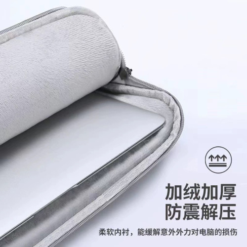 適用OPPO Pad4Pro/Pad3Pro平板電腦包Pad5/3手提包Pad SE/Air5內膽10.36/11/11.4/11.61/12.1/13.2英寸收納包