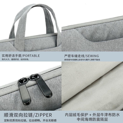 適用OPPO Pad4Pro/Pad3Pro平板電腦包Pad5/3手提包Pad SE/Air5內膽10.36/11/11.4/11.61/12.1/13.2英寸收納包