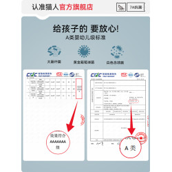 貓人初中生少女文胸女兒童吊帶背心青春發育期少年高中生運動內衣