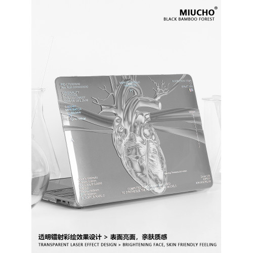 MIUCHO 心髒銀色電腦殼適用Neo蘋果26款M5鐳射air13透明macbook14磨砂pro原創設計防摔pro16寸防磕碰保護硬殼