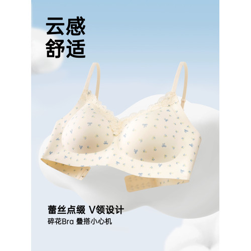 發育期少女文胸高中生內衣初中學生青春期女孩大童三階段定型胸罩