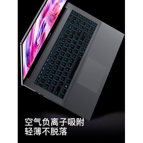 適用2025款華碩靈耀14鍵盤膜16air筆記型電腦無畏pro15鍵盤保護膜 適用2025款華碩靈耀14鍵盤膜16air筆記型電腦無畏pro15鍵盤保護膜