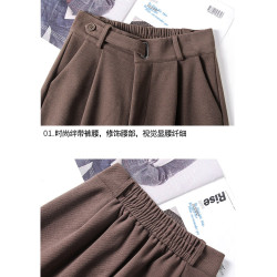 小個子杏色毛呢濶腿褲女秋冬季加厚高腰窄版直筒褲150cm顯高褲子
